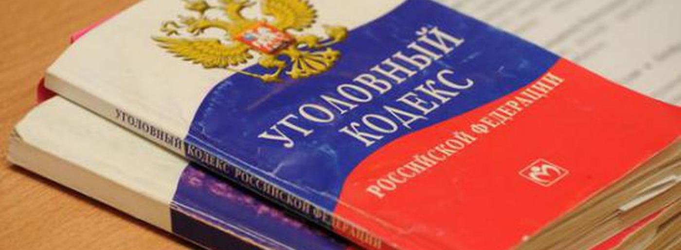 Заведующая магазином на Камчатке стала фигурантом дела о торговле  просроченным провиантом